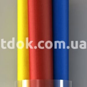 Кабель силовой ВВГНГ 3х1