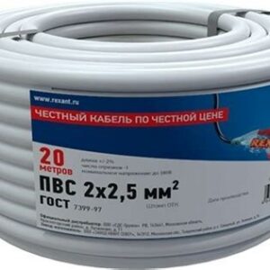 Провод ПВС 2х2
