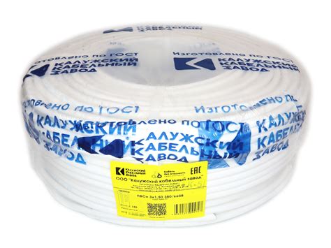 Провод ПВС 3х1