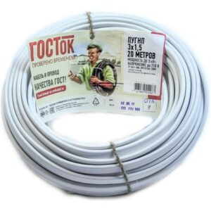 Провод ПУГНП 3х 1