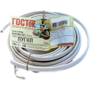 Провод ПУГНП 3х 2