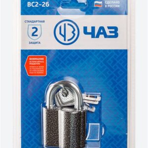 Замок навесной Чаз ВС2-26 1-507  0817