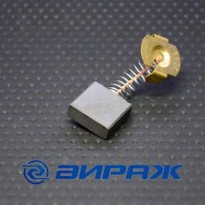 Щетки графит. Makita 191957-7