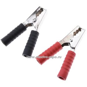 Зажим "крокодил" 200А длина 150мм REXANT