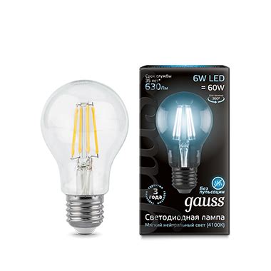 Лампа Gauss LED А60 EL 6.5w/4100 E27