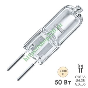 Лампа Navigator 94212G6.35 50w 12v clear