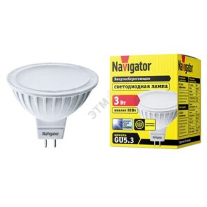 Лампа Navigator 94381 NR16 3w/865 220v