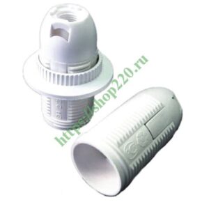 Патрон Е14 с прижимным кольцом пласт. белый Н10 036096 255901
