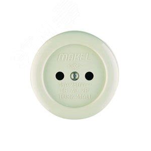 Розетка 1-м ОП б/з кругл. MAKEL 16012