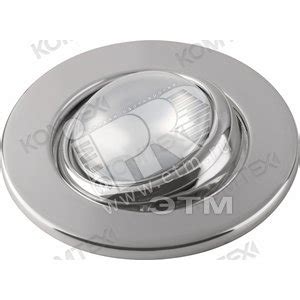 Светильник R39 хром Е14