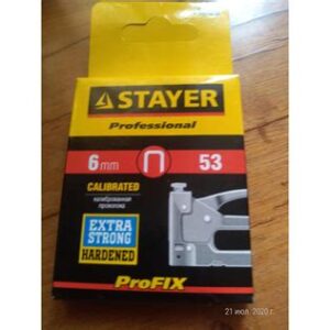 Скобы СТАНДАРТ тип 53 красные 6 мм (1000 шт.) 197273