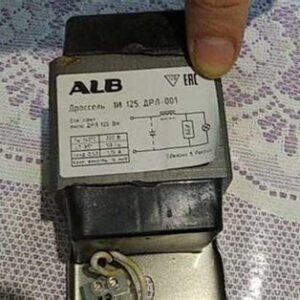 Пуско-регулирующий аппарат 1И 125 ДРЛ 50Н-001 УХЛ 1 (Пустая серия)