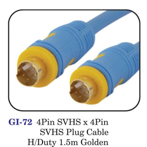 Шнур SVHS Plug- SVHS Plug1.5M (GOLD) REXANT