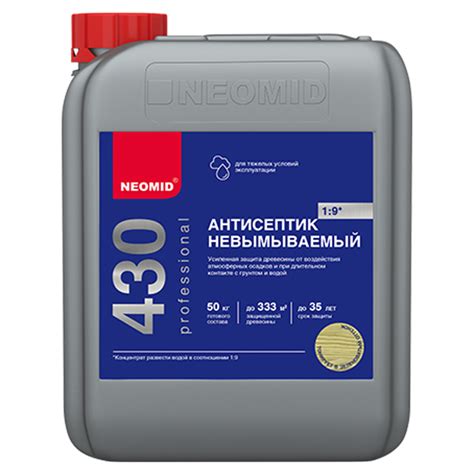 Неомид 430 антисептик невымываемый концентрат (зеленый) 5кг 8579 609
