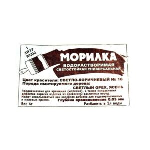 Морилка сухая №16 светлый орех (ДХ)