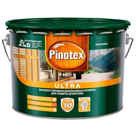 Пинотекс ультра УФ бесцветный 0