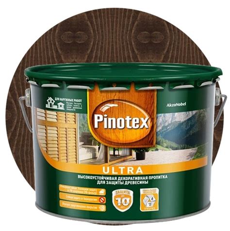 Пинотекс ультра УФ палисандр 0