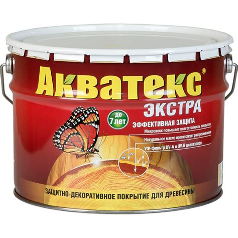 Акватекс-Экстра -9л. красное дерево 13886 Рогнеда