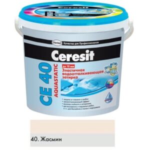 Затирка супер жасмин 2 кг. №40 "CERESIT"48596