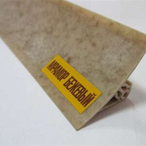 Угол наружный Бежевый к плинтусу д/столешницы Идеал