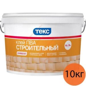 Клей ПВА строительный "Универсал" 10кг ТЕКС 4842