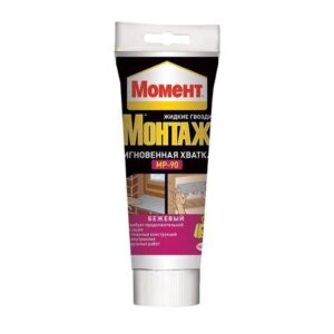 Клей МОМЕНТ монтаж 125 г.. (Хенкель)