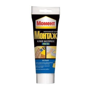 Клей МОМЕНТ монтаж 250 г.. (Хенкель)