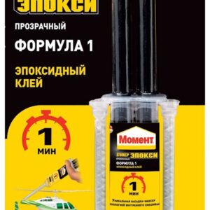 Клей МОМЕНТ супер эпокси формула 5 14 мл.