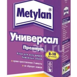 Клей МОМЕНТ метилан универсал Премиум 250 мл. (Хенкель)