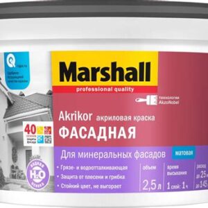 Краска MARSHALL  AKRIKOR BW 2