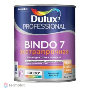 Краска BINDO BС 7 (0.9л) д/стен и потолков износ. матов. DULUX.  3620 21710