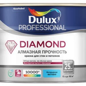 Краска DULUX_Diamond_Matt 0.9л д/потолка и стен