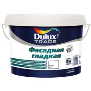 Краска DULUX фасадая гладкая д/мин поверхн.осн. База BW (2