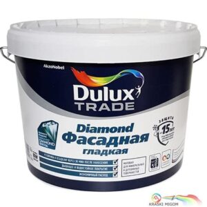Краска DULUX ВС 9л Фасадная гладкая д/мин.поверхн. матовая 12101 67772