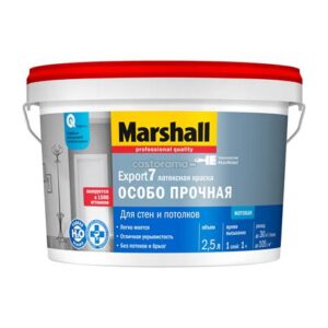 Краска MARSHALL  EXPORT-7 2