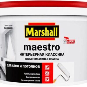 Краска MARSHALL MAESTRO 9л Интерьерная Классика бел.матовая 17010