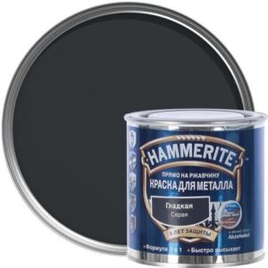 Краска Хаммерайт темно-серая гладкая RAL 7016 0