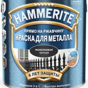 Краска Хаммерайт черная молотковая 2