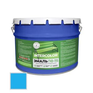 Эмаль ПФ-115 голубая 0
