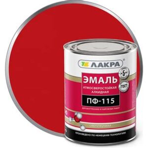 Эмаль ПФ-115 красная 1