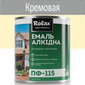 Эмаль ПФ-115 кремовая 0