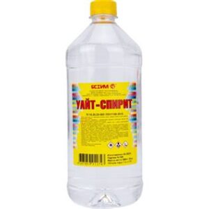 Уайт-спирит (1