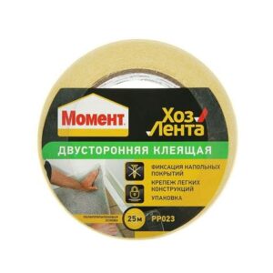 Хоз. Лента Момент двусторонняя 25м ХЕНКЕЛЬ