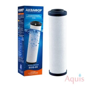 Модуль сменный фильтрующий В510-03 45597