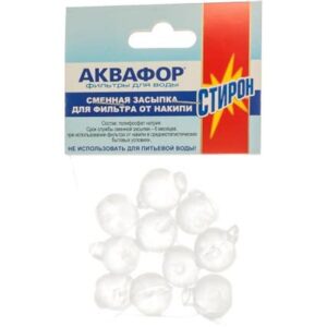 Сменная засыпка д/фильтра от накипи