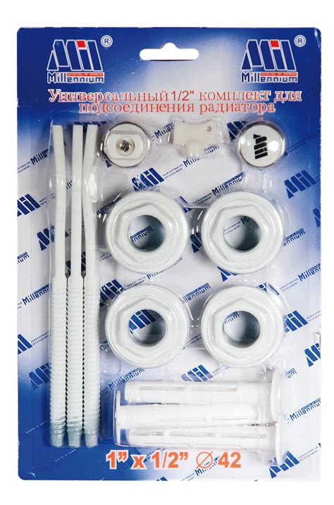 Универсальный монтажный комплект 1/2" с кронштейном TIM (8667)