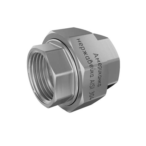 Муфта пер. ВР 1 1/2"х1/2" ЧЕРНАЯ