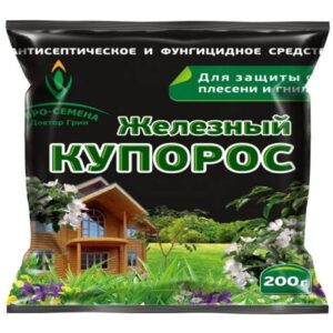 Купорос железный 200г.