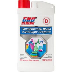 Ср-во D расщепитель мыла и моющих средств