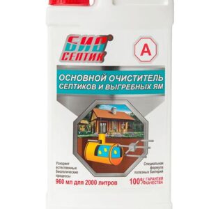 Ср-во А основной очиститель септиков и выгребных ям  40032